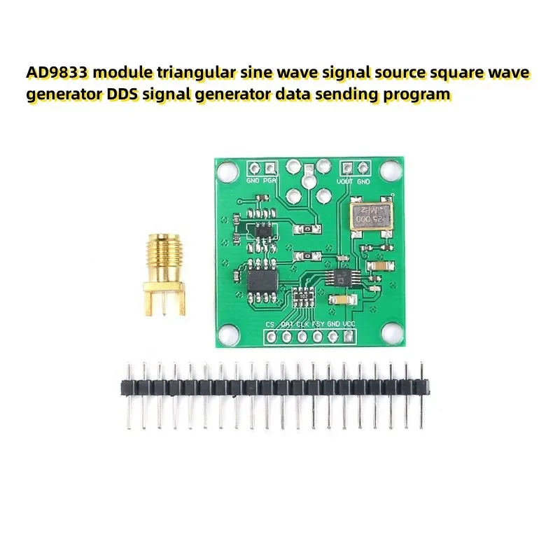 AD9833 module triangular sine wave signal source square wave generator DDS signal generator data sending program