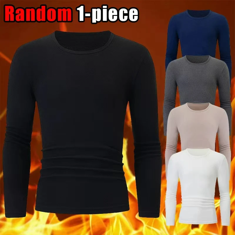 1/4Piece Men's Long Sleeved T-shirt Round Neck Youth Autumn And Winter Solid Color Casual Sports Comfortable Plus Size Inner Top