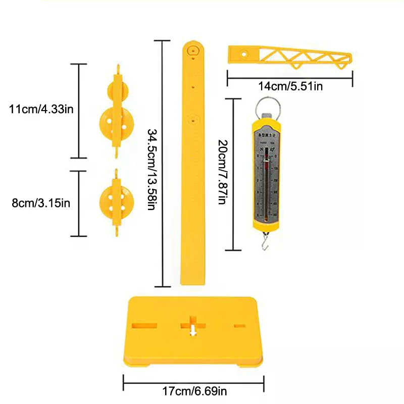 مجموعة تجارب بكرة ورافعات الفصول الدراسية، تجارب ميكانيكا، مجموعة ميكانيكا تعليمية للطلاب