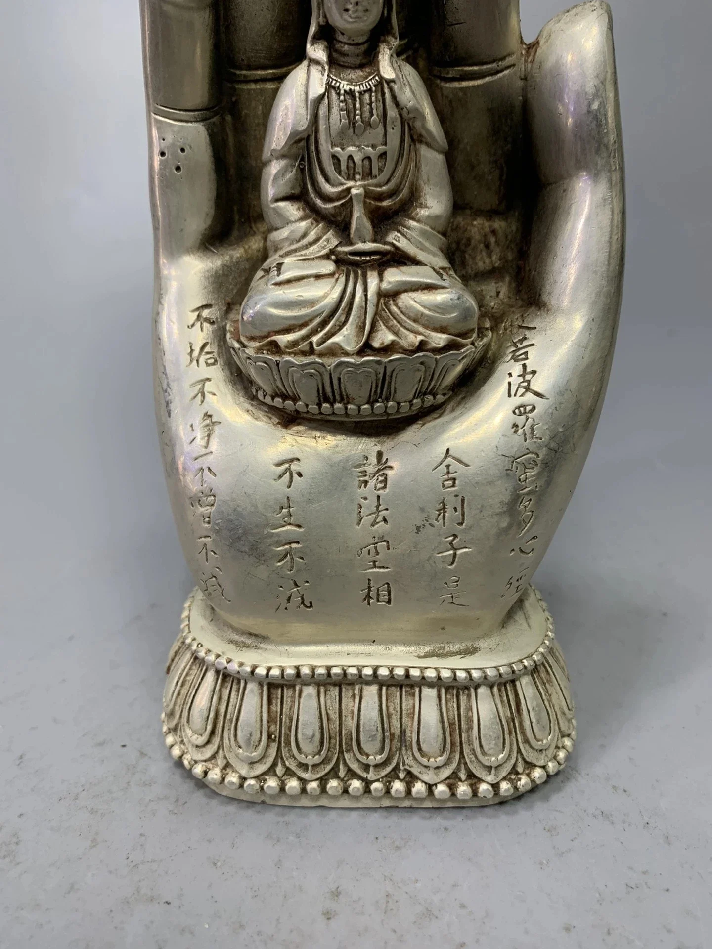 White copper silver plating antique made old Bergamot Guanyin home decoration