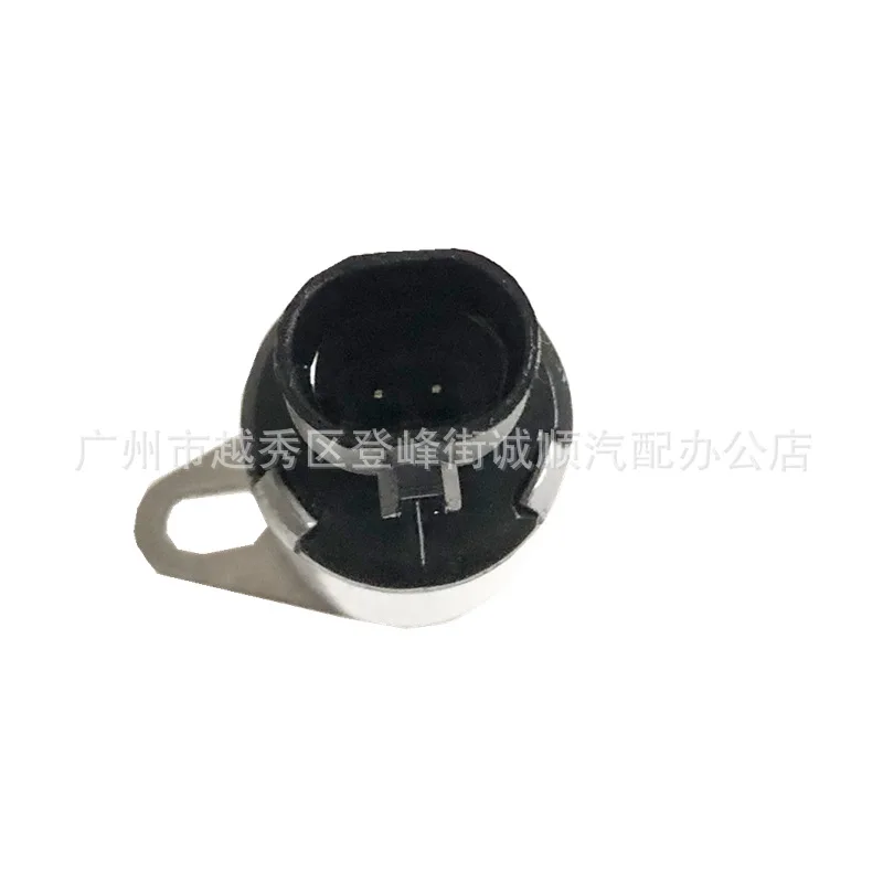 55567050 suitable for Cruze solenoid valve, Opel camshaft, Daewoo Buick auto parts 1235299