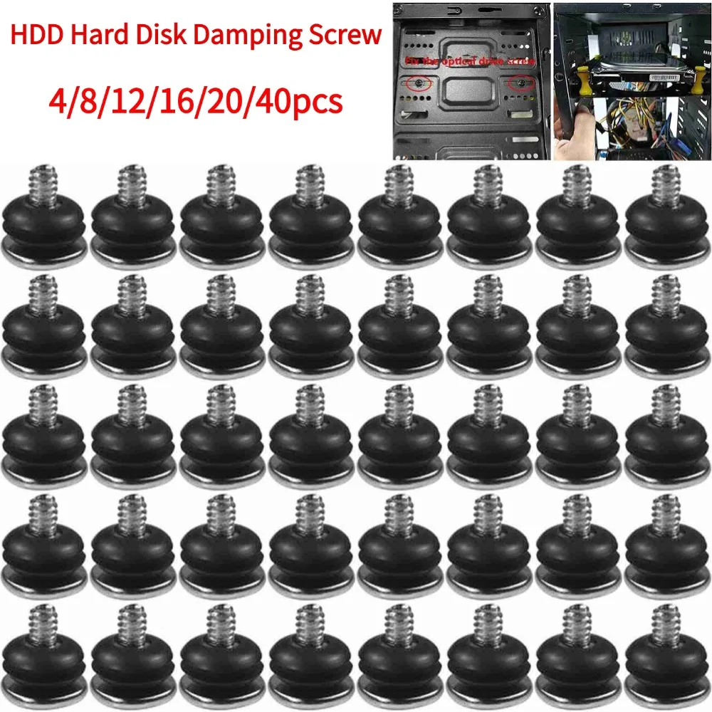 คอมพิวเตอร์สำหรับสกรูกันกระแทก + ปะเก็นยางดูดซับแรงกระแทกสำหรับฮาร์ดดิสก์ขนาด 3.5 นิ้ว ฮาร์ดดิสก์ ดับเบิ้ลยูร์สกรูและแหวนยาง