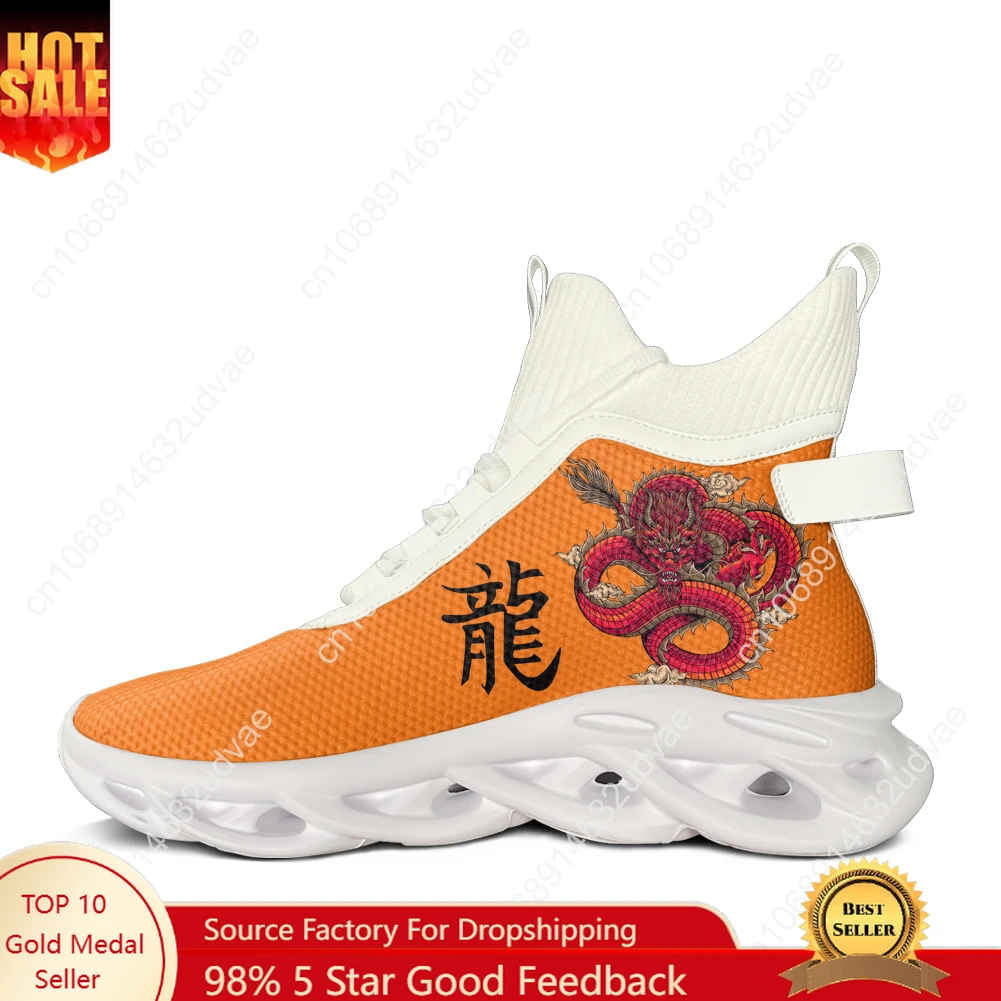 

Высокие кроссовки на плоской подошве с китайским драконом, мужские и женские спортивные кроссовки, высококачественные кроссовки на шнуровке, сетчатая обувь, обувь на заказ