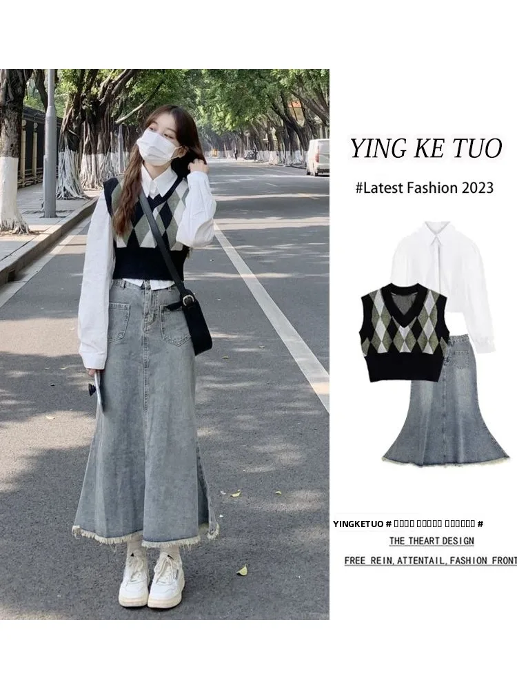 

Утягивающий вязаный жилет и комплект юбки, милая модная футболка небольшого размера, женский ансамбль, осень 2023, модный наряд