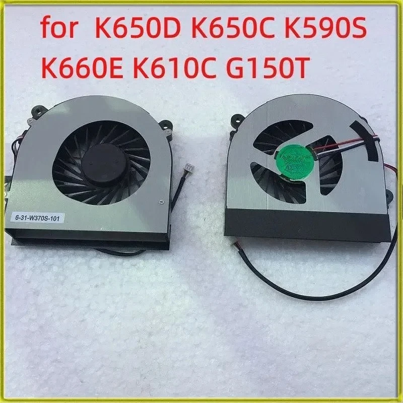 

Новый вентилятор охлаждения для ноутбуков Shenzhou K650D, K650C, K590S, K660E, K610C, G150T