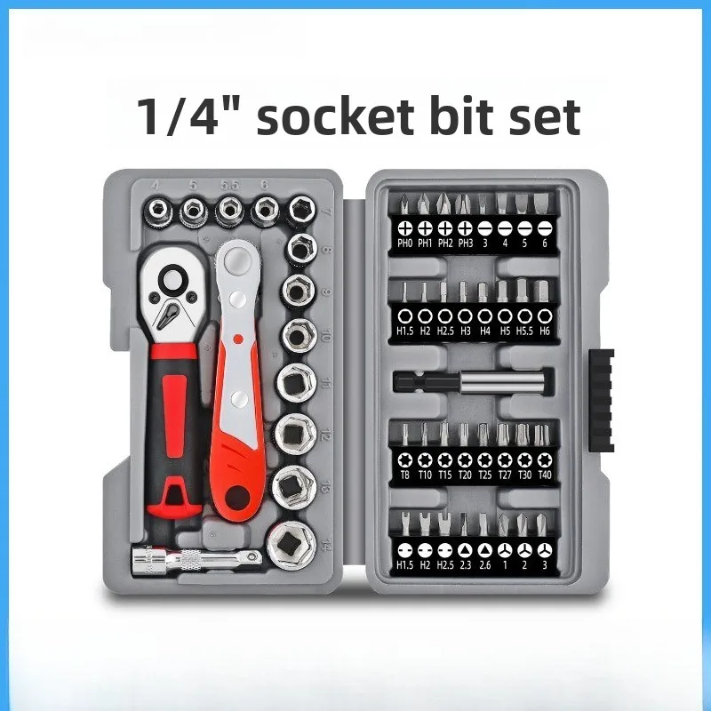 Generic 48pc Power Tool Repair Kit Phillips Bits Socket Storage Box