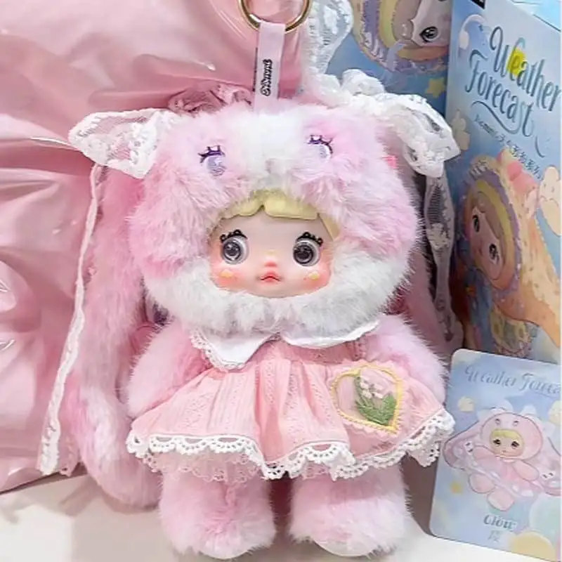 

Nommi липкая рисовая глухая коробка из натуральной погоды, серия слепая коробка, кукла, сумка, кулон, кукла, подарок для девочки, кулон, аксессуары