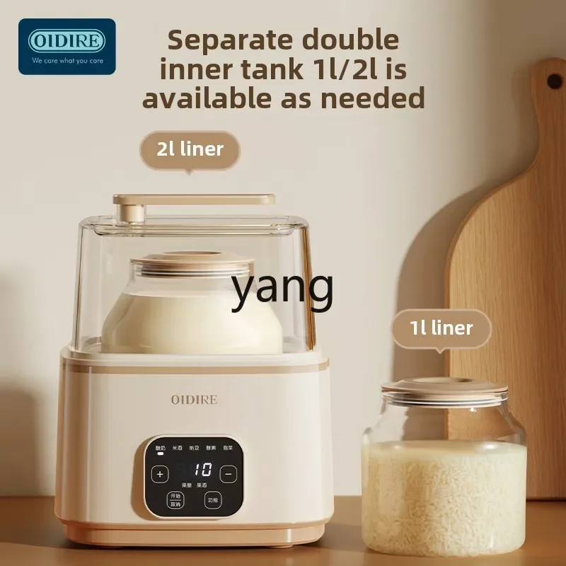 CX бытовая маленькая автоматическая многофункциональная самодельная машина для ферментации рисового вина натто с постоянной температурой и большой емкостью