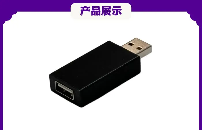 USB2.0 LinkCable High-speed File Copying Shared by Keyboard and Mouse Mutual Data Transmission Cable, Transmission Copy Cable