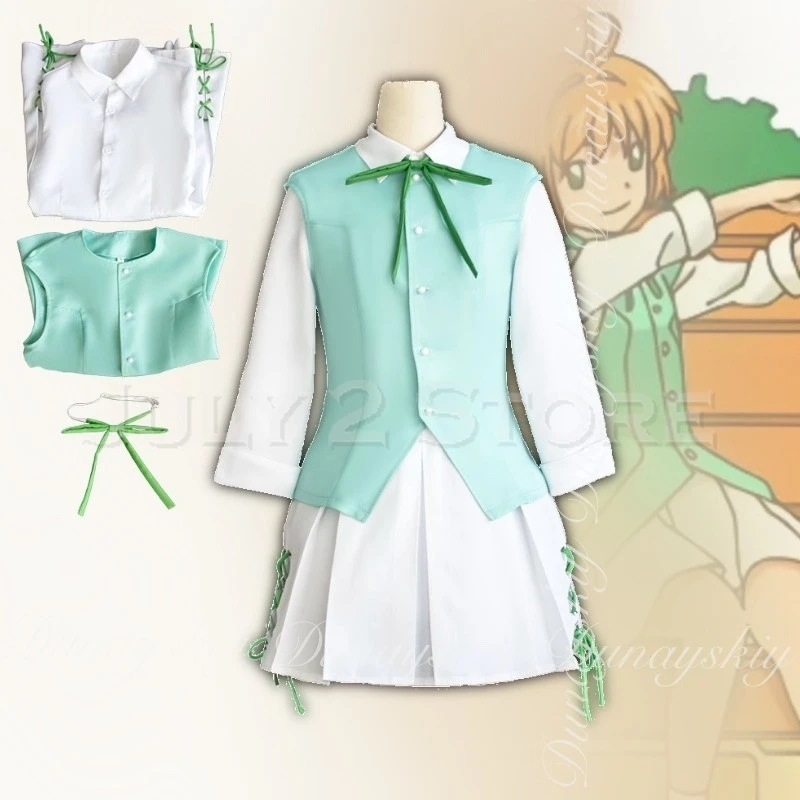 

Halloween Costume Adults Card Captor Sukara Anime KINOMOTO SAKURA Cosplay With A Golden Short Wig With Cyan disguise Women Men