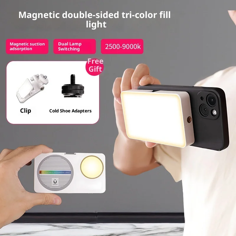 

PyroGraphy Mini Magnetic Double-sided Light Mobile Phone Fill Light Live Led Ambient Light Beauty Magnetic Pocket Filling Lights