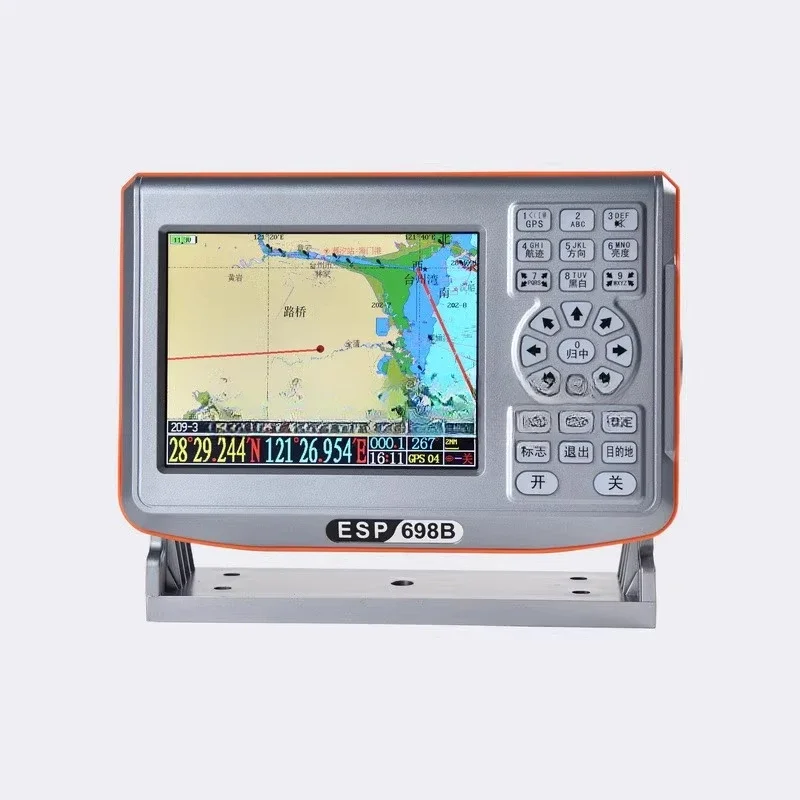 

ESP698B 2-в-1 GPS-карта Портативный морской спутниковый навигационный прибор Встроенная батарея Антенна
