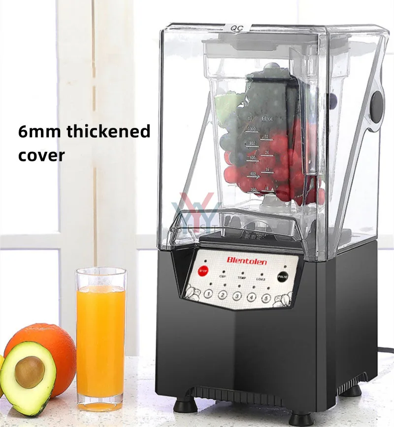 Commercial milk tea shop soundproof belt cover cooking smoothie machine full automatic ice breaker smoothie machine