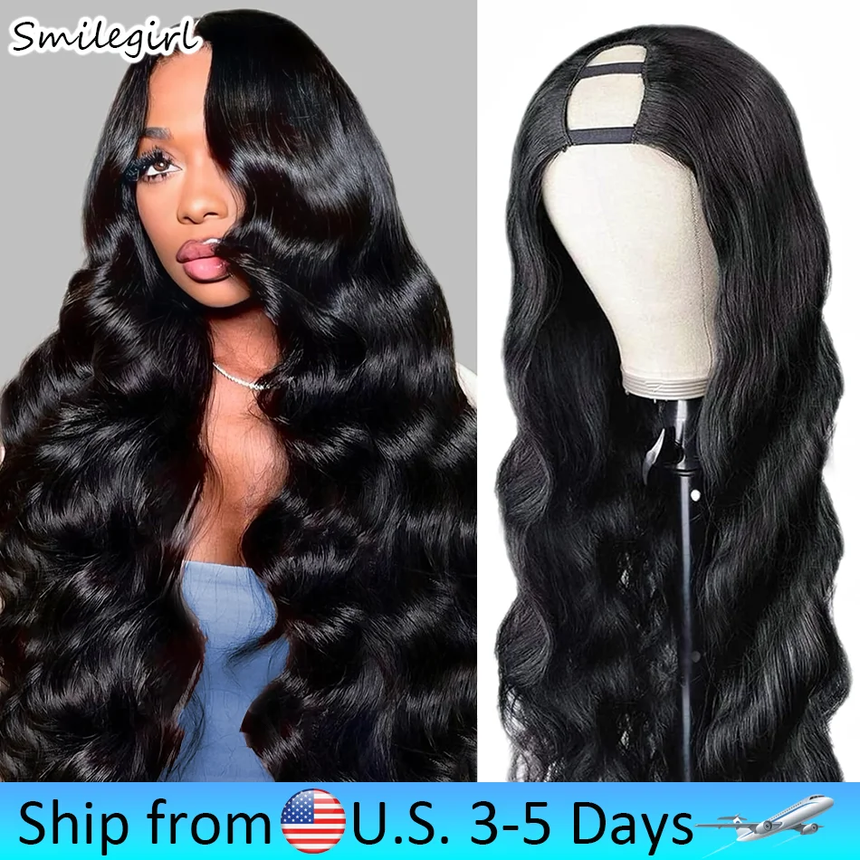 

250% Body Wave V Part Wig Human Hair Wear And Go Glueless Brazilian Remy U Part Human Hair Wig for Beginner Friendly 18-36 Inch