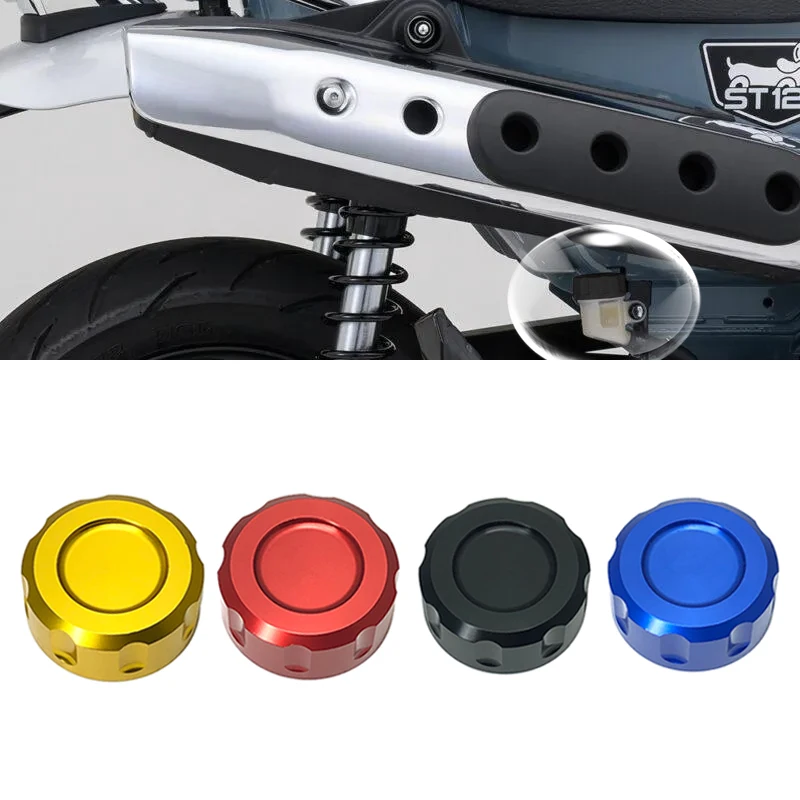 Motorcycle Rear Brake Fluid Reservoir Guard Cover Protector For HONDA MONKEY125 Monkey 125 DAX125 DAX 125 2018-2023 2021 2022