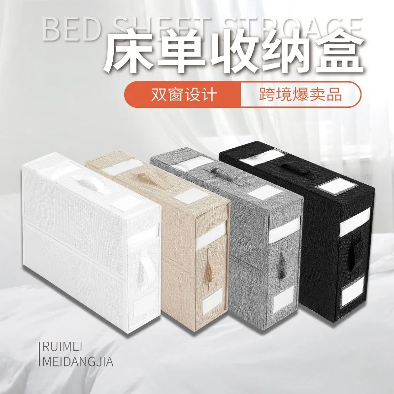 

Home Bedroom Dustproof Storage Organizer for Sheet and Quilt Cover Set Large Case for Seasonal Clothes and Bedding Arrangement