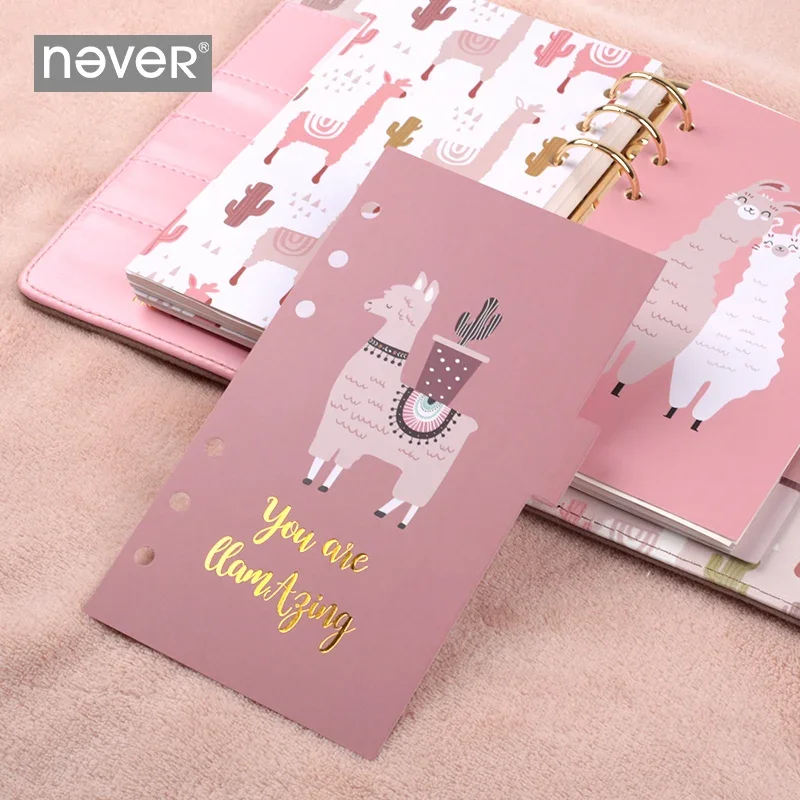 Never Cute Alpaca Spiral Planner Refill Filler Paper A6 Notebook Dividers Index Bookmark Agenda Organizer Accessories Stationery