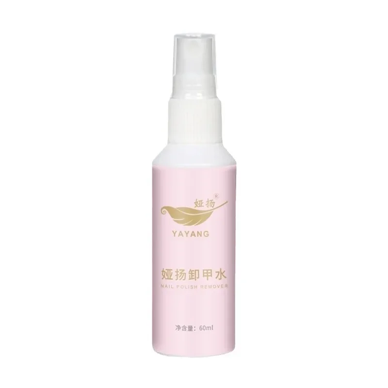 Plant Extract Nail Remover Spray Nail Polish Wearing Nail Polish Is Simple and Convenient To Carry Without Residue