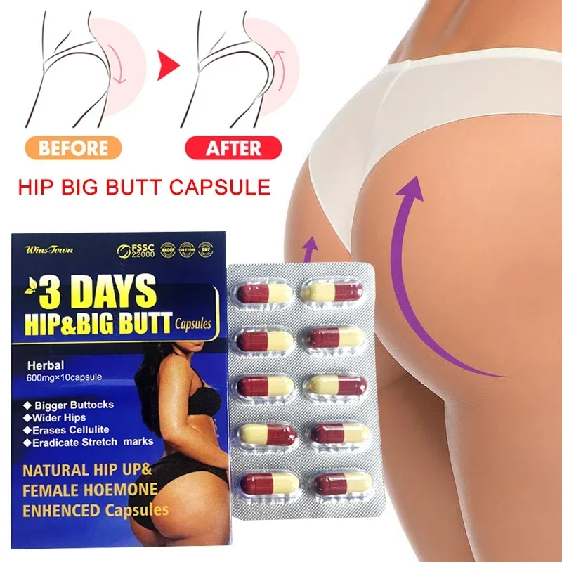 3-day Hip Big Butt Capsule 10 Pills Eradicate Stretch marks Increase hip lifting tightening Hip Care Health Food