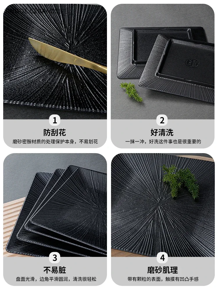 1Pc Melamine Square Plate High Quality Black Snack Dishes Home Merchant Dining Plate Not Easily Broken Plastic Plate