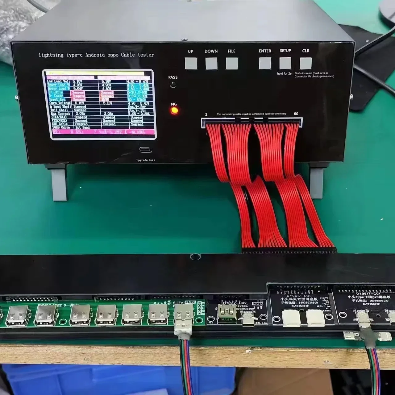 

LA-128 Full Automatic usb cable testing machine ,usb data cable making machine