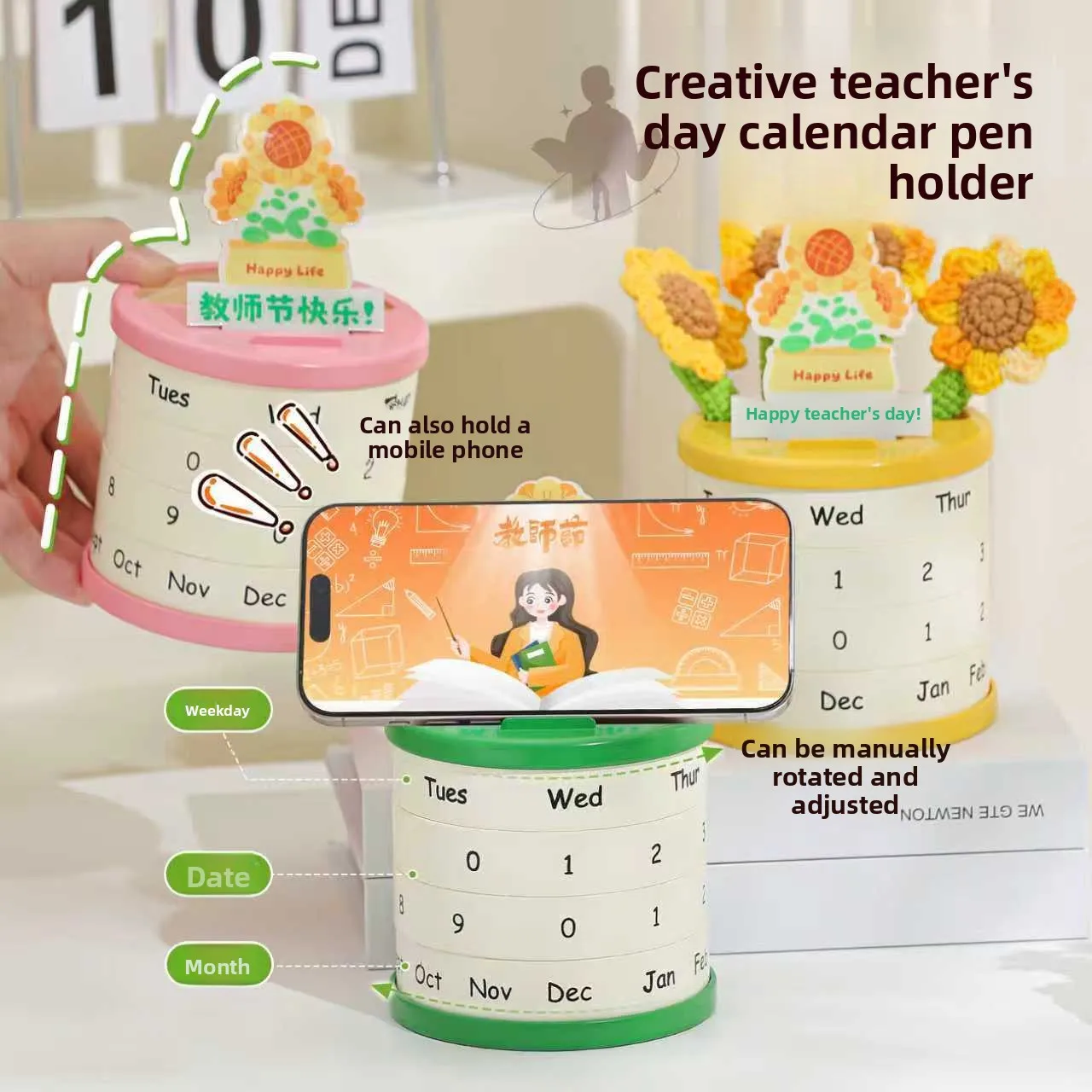 

Teachers' Day Gift Pen Holder Practical High-end Bouquet Red Pen 2025 New Female Teacher Kindergarten Calendar Gift