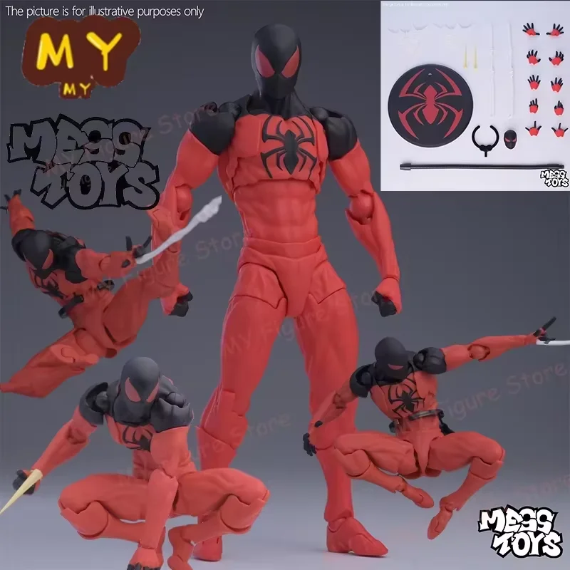 ニューメストトイズ スパイダーマン フィギュア スーペリア ブラック
