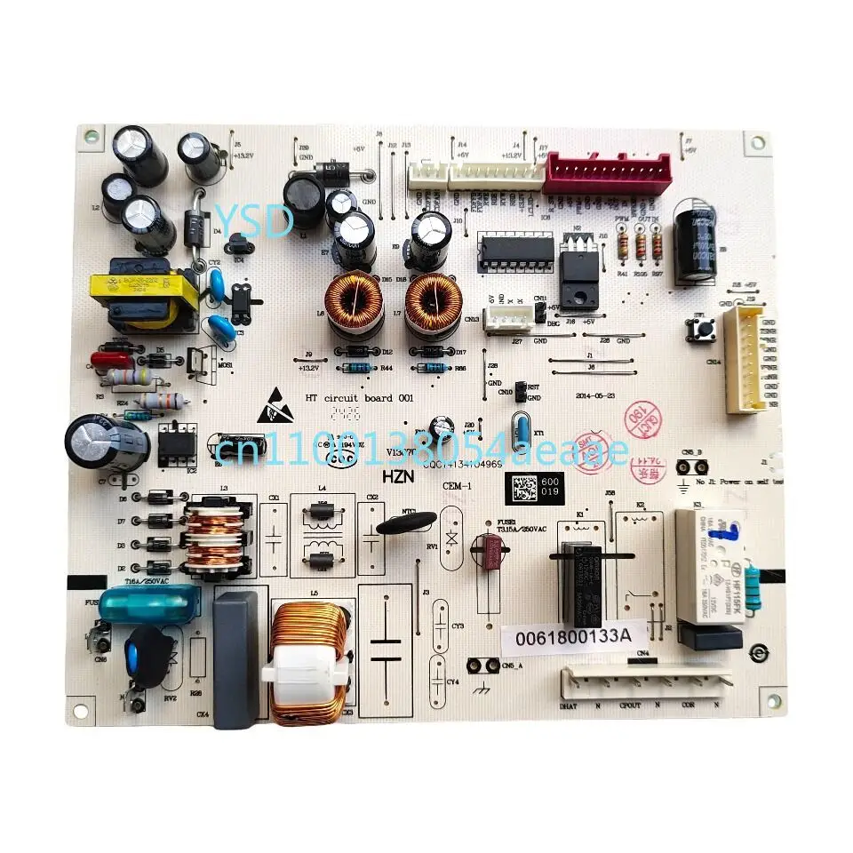 

Refrigerator Board, Model 0061800133A, Parts for Refrigerator Power Board and Control Board.