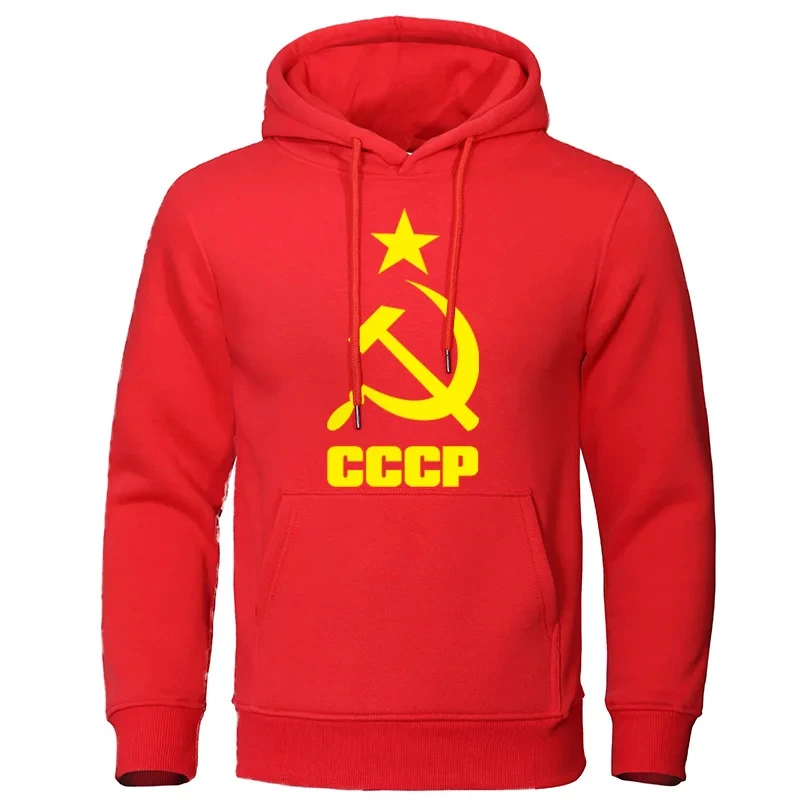 Autumn men\'s and women\'s clothing CCCP Russian hoodie Soviet oversized sports shirt Moscow fashion pullover quality Soviet top