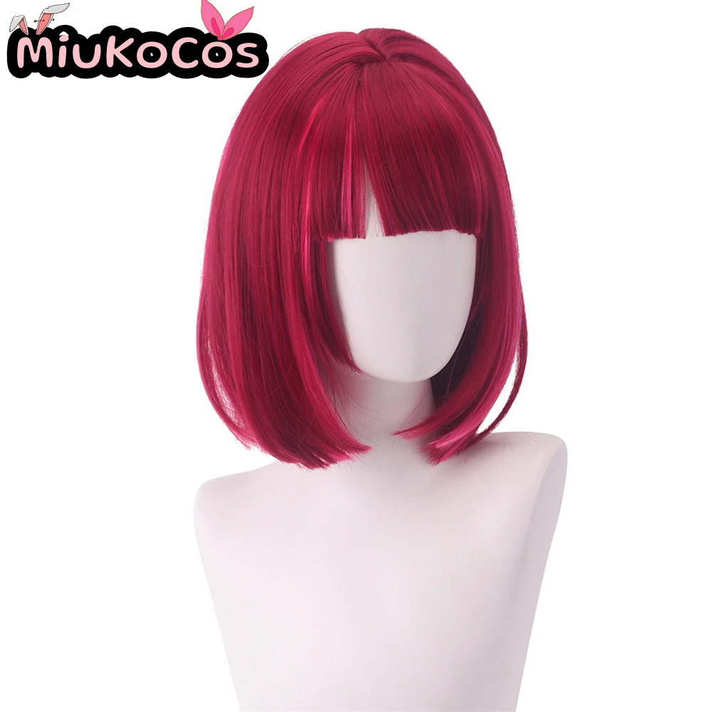 EN STOCK Kana Arima Cosplay perruque MiukoCosplay Anime Oshi no Ko Cosplay