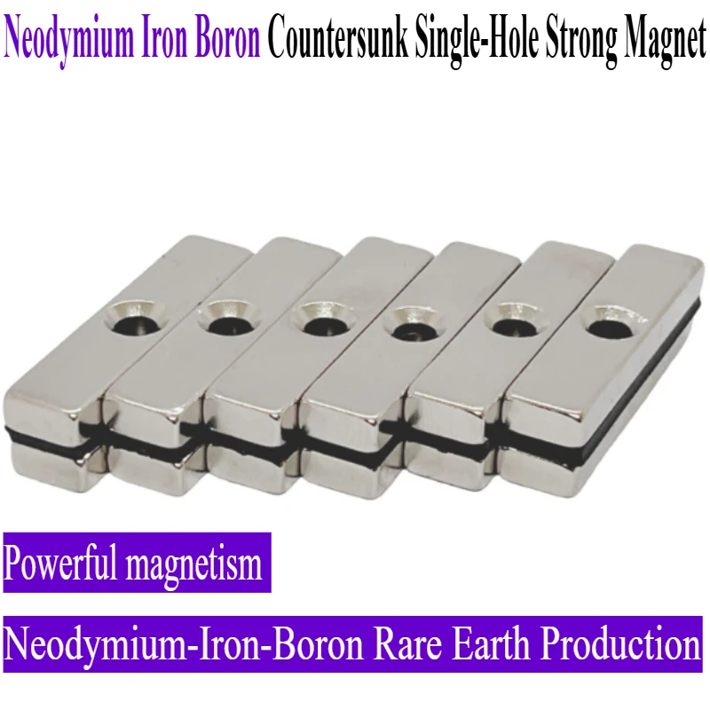 5pcs/lot   Rectangular countersunk single-hole strong magnet, diameter 30-50 mm.