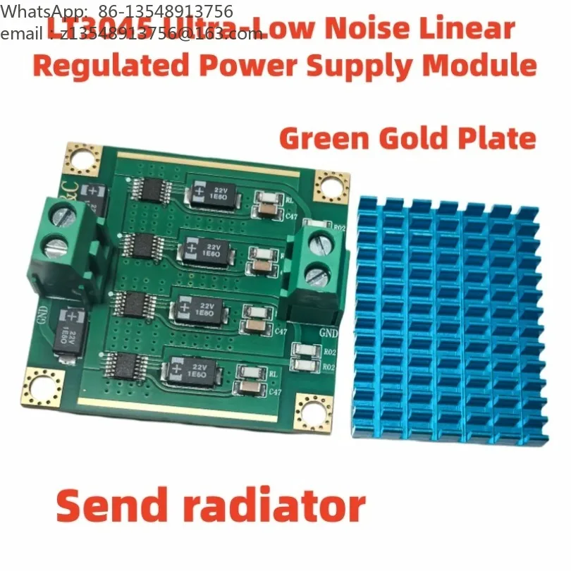 4 parallel 2A, 6 parallel 3A, LT3045 low noise linear regulated power supply module spot