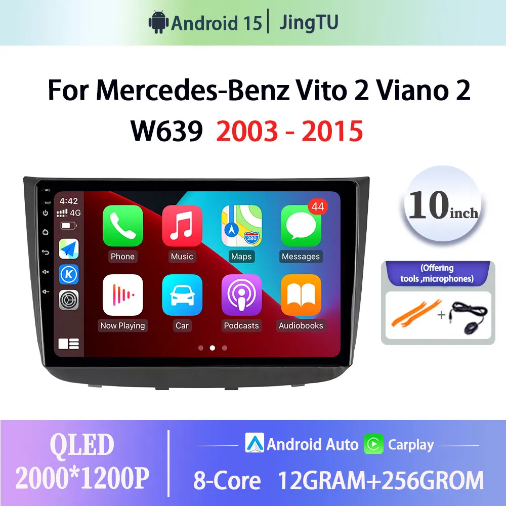 

No 2din Car Radio Android 15 For Mercedes-Benz Vito 2 Viano 2 W639 2003 - 2015 Video GPS Navigation Stereo Carplay Multimedia