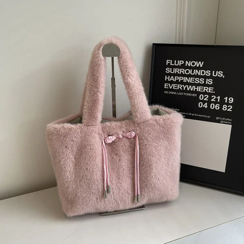 

New Fluffy Bag for Autumn/Winter 2024,Fashion Trend Large Capacity Tote Bag,Class Commute Shoulder Bag,Bolso Casual De Un Hombro