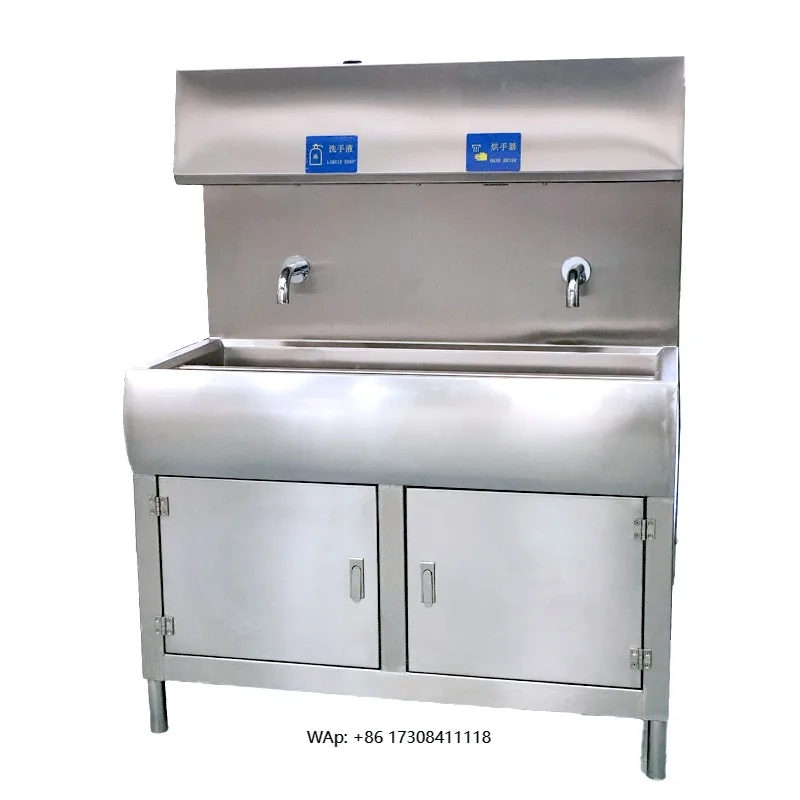 

Electric Automatic Hand Washing Drying Sink Cold Water Sterilizing Metal/Coil 220V Hygiene Food Beverage Cleaning