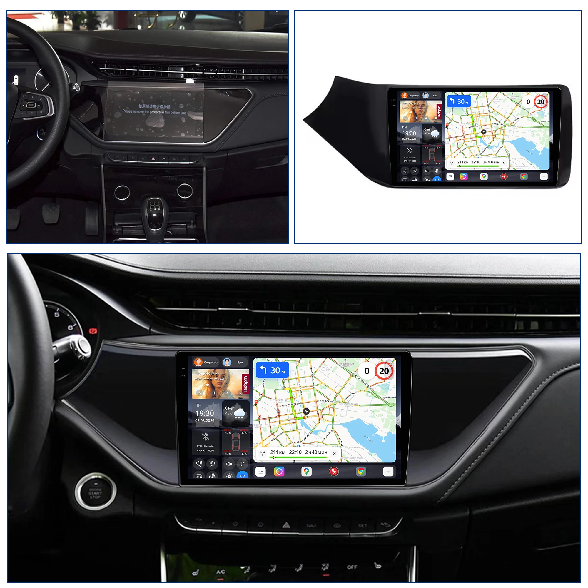 Redpower Katana 120W X 6CH Android Car Radio Player Screen for CHERY ARRIZO GX 2018-2019 CarPlay Bluetooth Hi-Fi