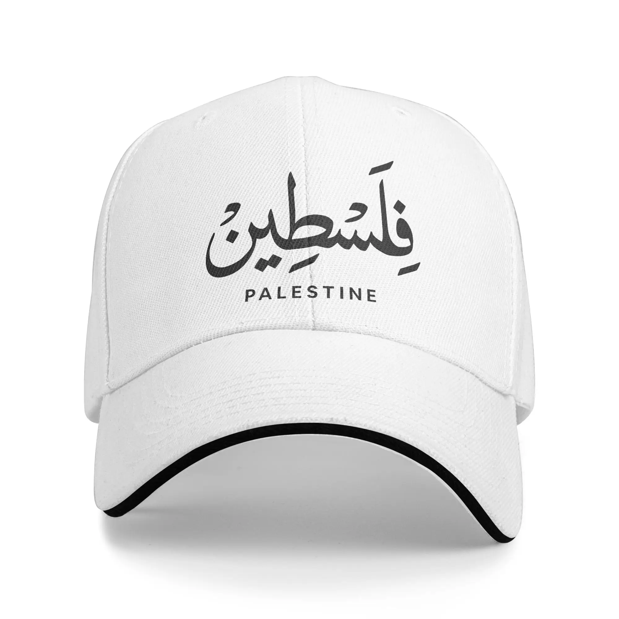 Palestine Arabic Sun Baseball Cap  Summer Fashion Hip Hop Hats For Unisex-Teens Hunting Camping Baseball Caps