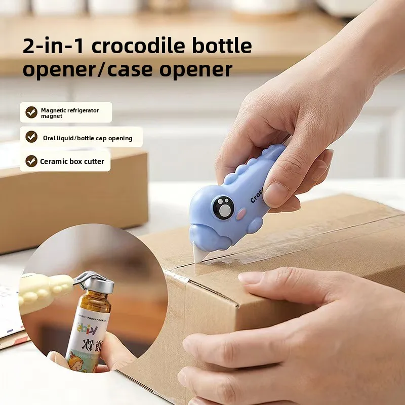 Magnetic bottle opener, compact and portable unboxing knife, oral liquid bottle opener, multifunctional household refrigerator