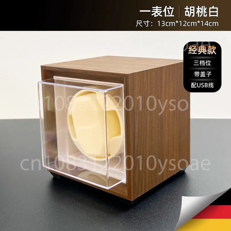 

Mechanical watch shaker Household rocker Watch automatic winding Vertical shaking form table Rotary winding storage box