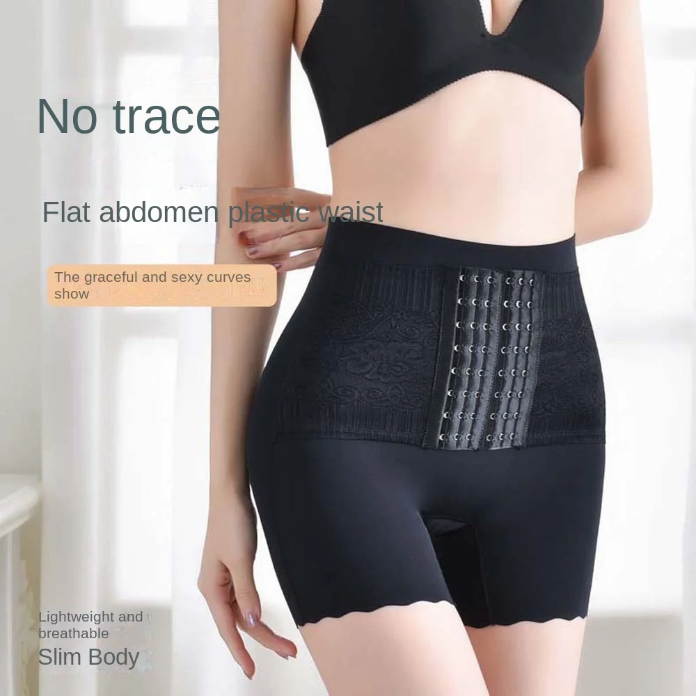 

High Waist Slimming Shapewear Ice Silk Shapers Buckle Seamless Panties Women Belly Contracting Lingerie Tummy Control Underpants
