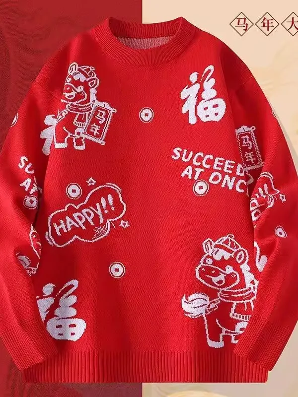 

Новогодний красный вязаный свитер с принтом персонажей Luy, повседневный круглый, теплая, модная брендовая детская верхняя одежда из полиэфирного волокна