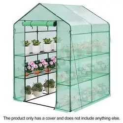 Environmentally Greenhouse Cover Premium Waterproof Greenhouse Cover with Thermal Insulation Rainproof for 143x143x195cm