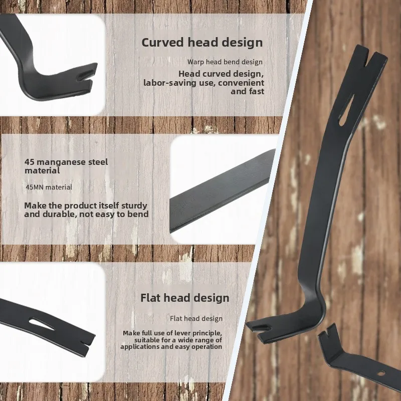 バール高炭素鋼釘抜きリムーバー木箱オープナー解体ツール人間工学に基づいたハンドル木工大工ハンドツール