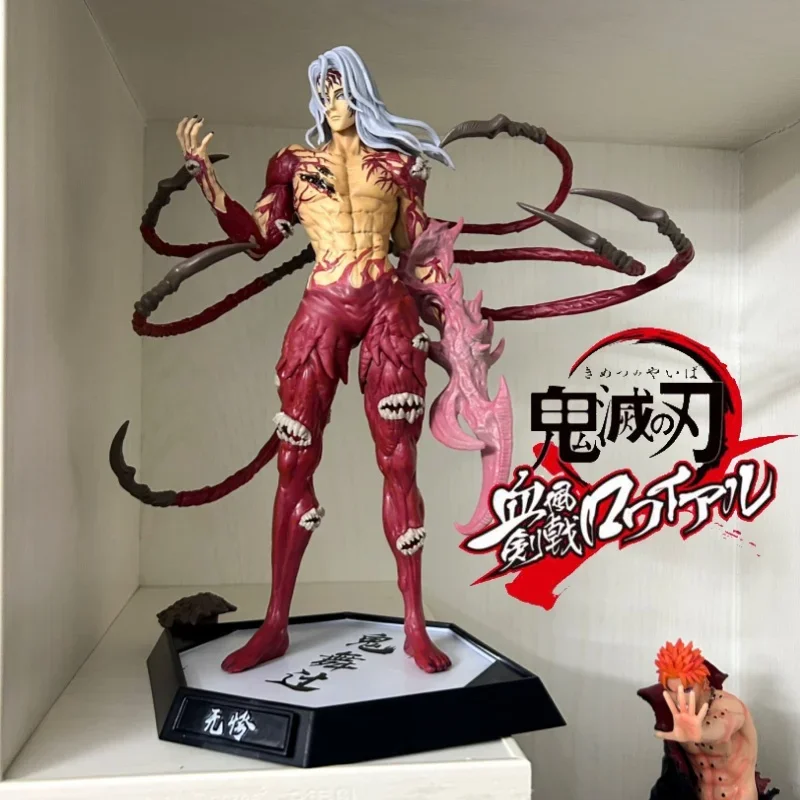 30cm Anime Demon Slayer Figure Kibutsuji Muzan Pvc Action Figure Collection Decoration Model Statue Holiday Decoration Gift Toys