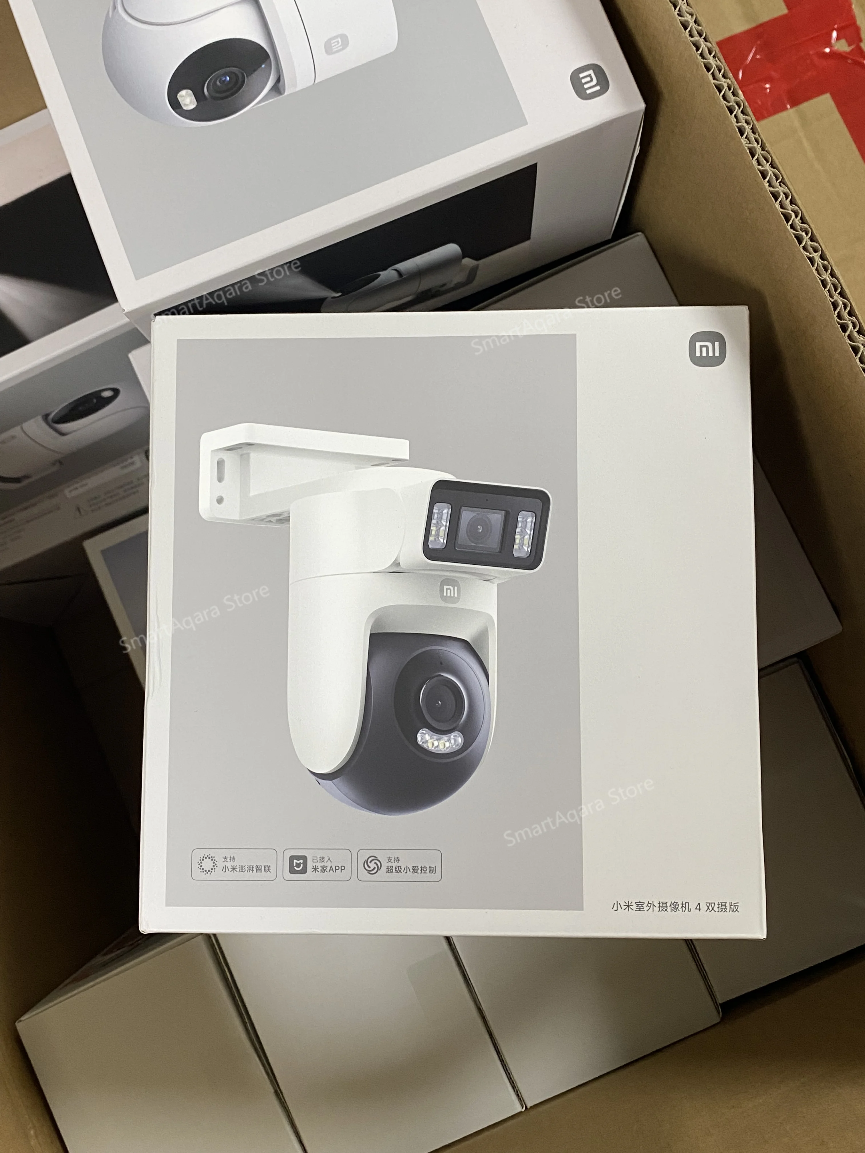 2025 Xiaomi Outdoor Camera 4 Dual Lens 3K IP66 Waterproof Full