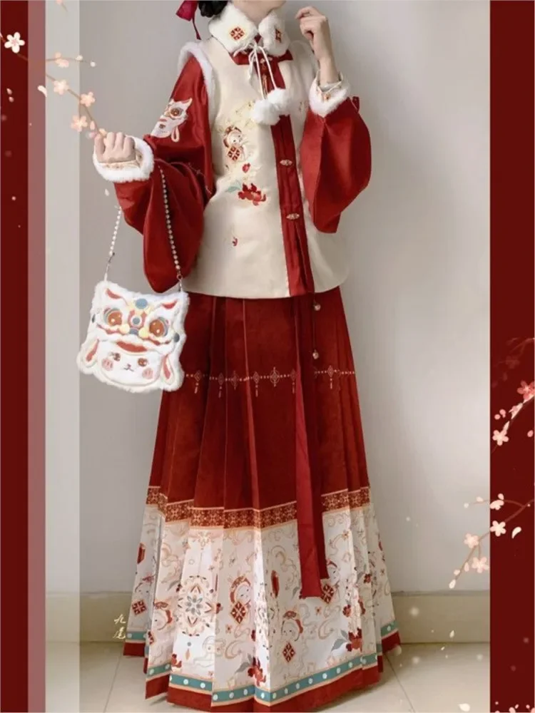 여성용 빈티지 레드 귀여운 따뜻한 재킷 2 종 세트, 중국 스타일 전통 한푸 코스프레, 코스튬 말 얼굴 치마, 겨울