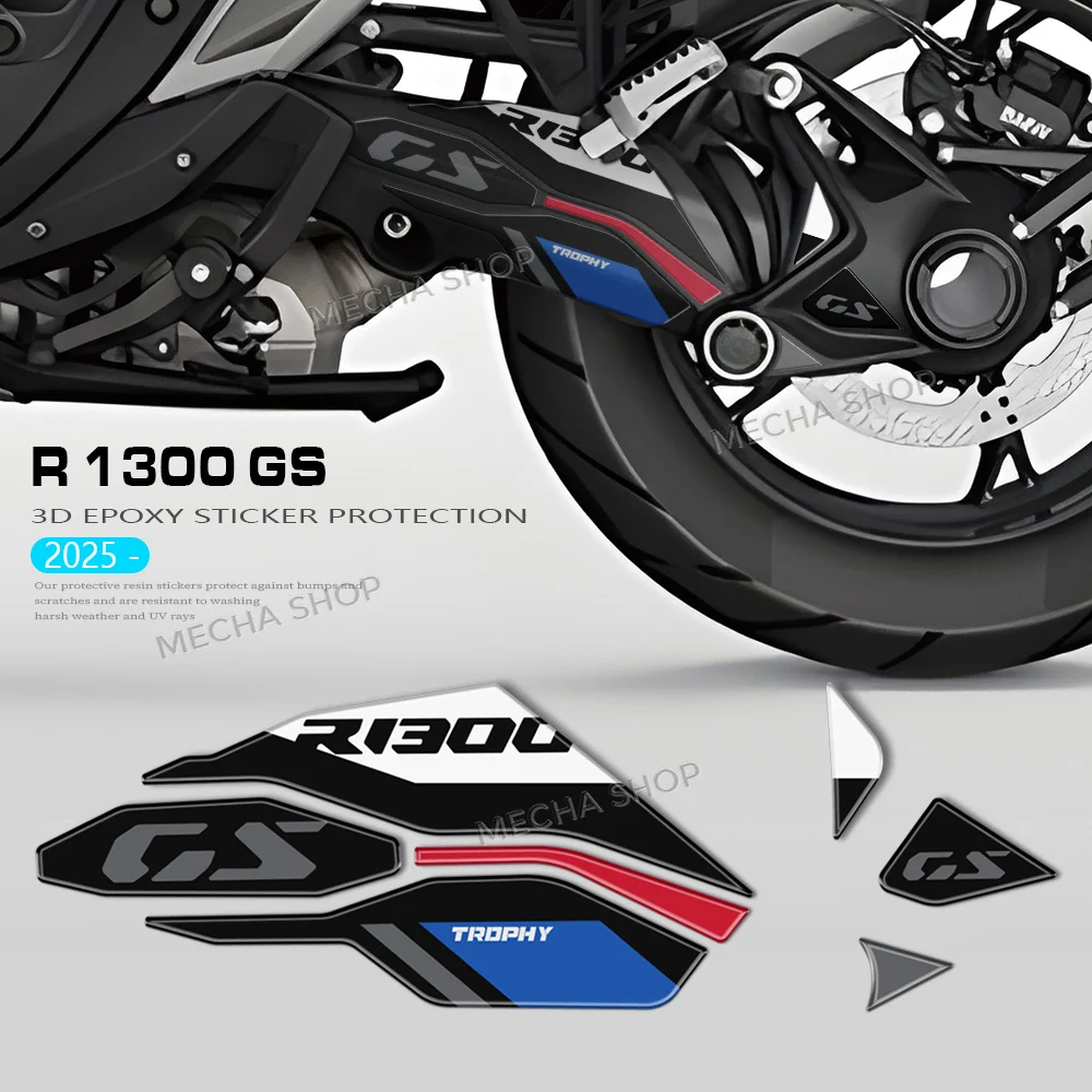 

3D-наклейка из смолы для защиты поворотного вала маятника мотоцикла для R1300GS R1300GSA 2025 2026