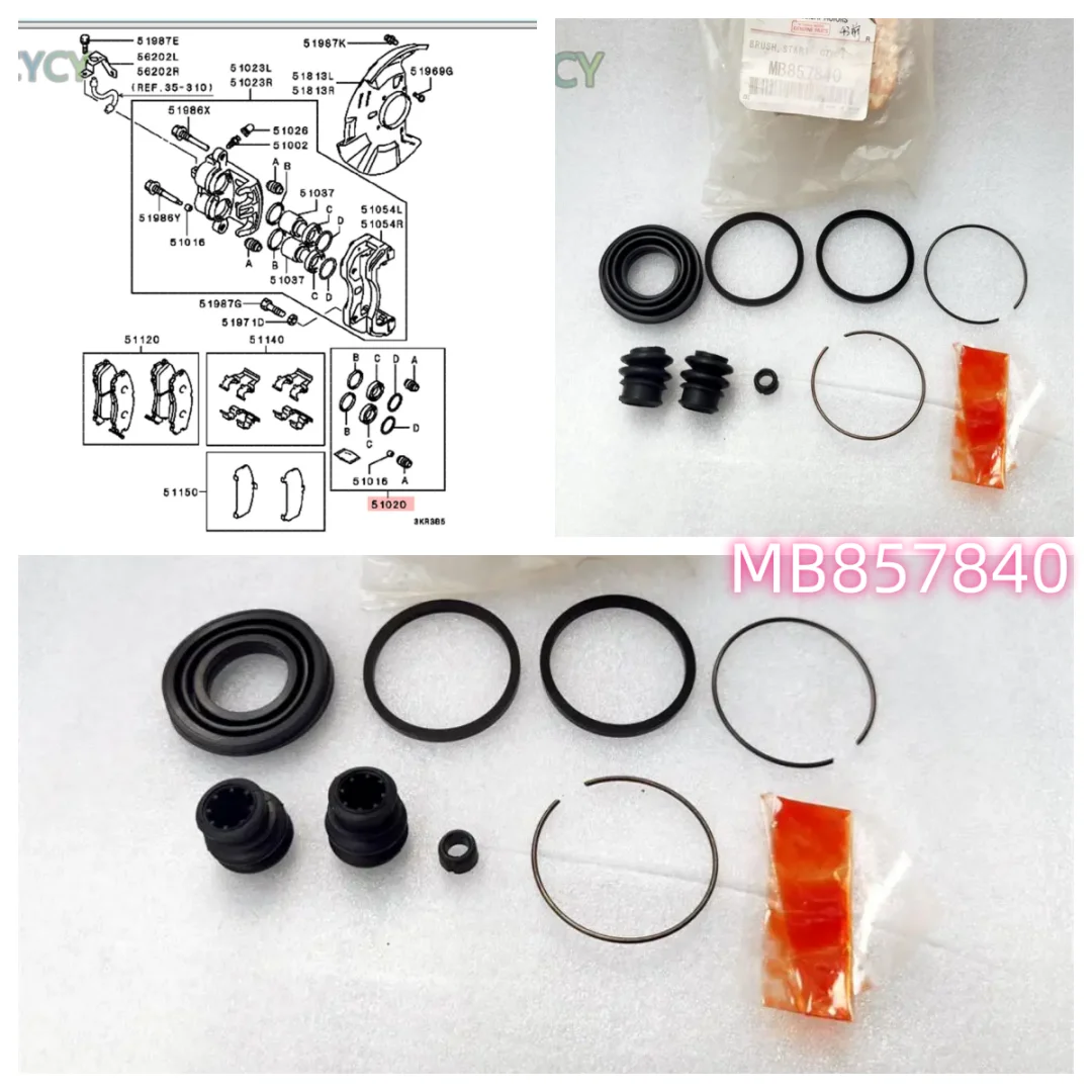 

Front Brake Caliper Seal Kit For Pajero Montero V33W V43W V45W K96W MB857840