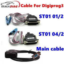 Digiprog3 ST01 01/2 ST04 04/2 Clip Cable for Digiprog III Main Cable 01 04 Adapter for Digi3 Digiprog 3 accessories