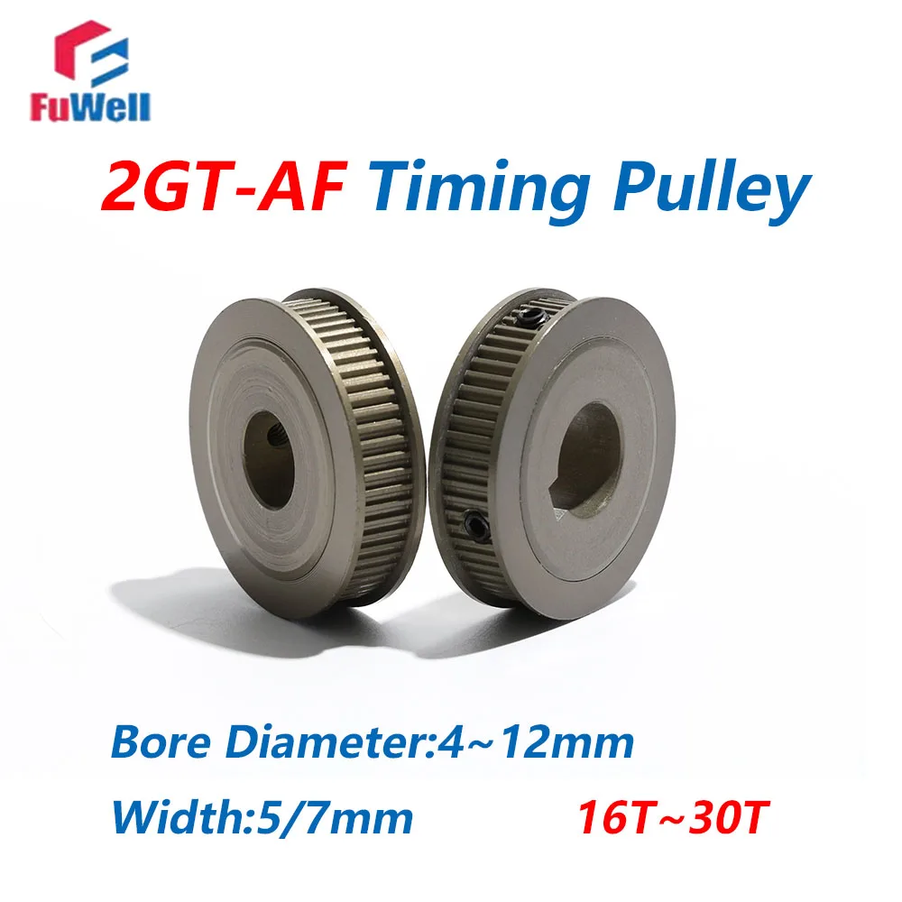 FuWell Synchronous Pulley S2M 16~30-Tooth Width 5/7mm AF Type Two-Sided Flat Synchronous Pulley Aluminum Alloy Hard Oxidation